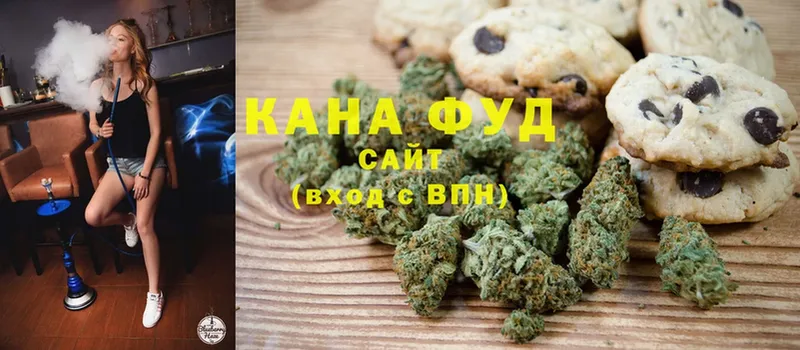 Canna-Cookies марихуана  KRAKEN зеркало  Люберцы 